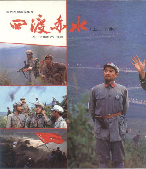 苹果id转美国区